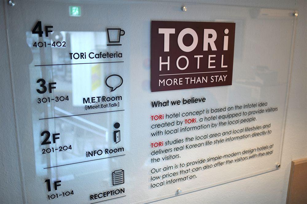 Tori Hotel Seoul Eksteriør bilde